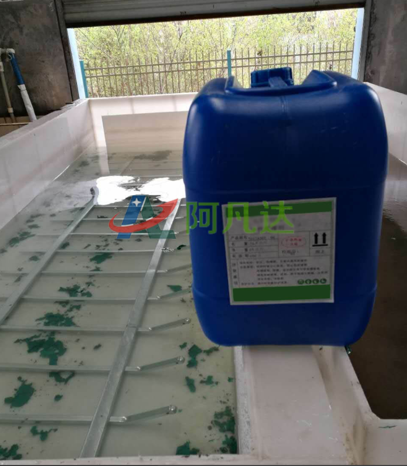 脱漆剂使用效果