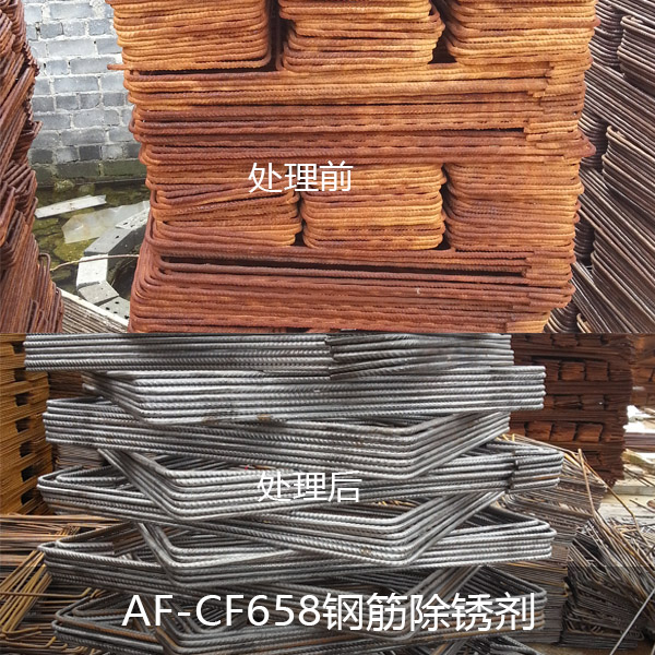 AF-CF658天天优米app