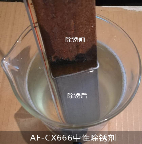 AF-CX666优米官方网s1