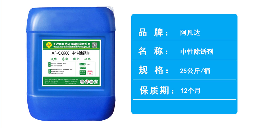 AF-CX666优米官方网s1.jpg