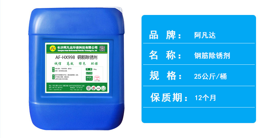 AF-HX998天天优米app.jpg