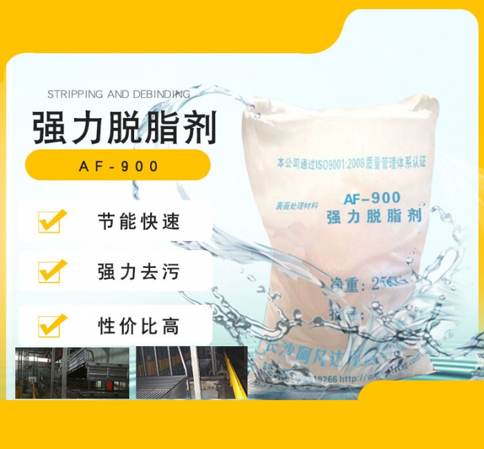 优米官方网s1中的应用