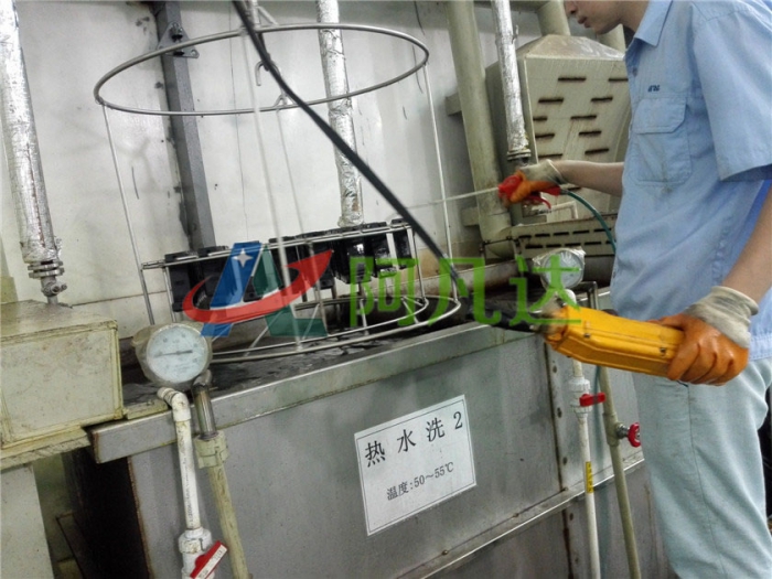 环保除油清洗剂